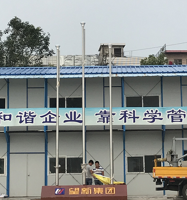 12米锥形旗杆 12米锥形旗杆