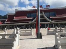 景洪西双版纳磨憨高铁站火车站旗杆改造电动旗杆国歌同步
